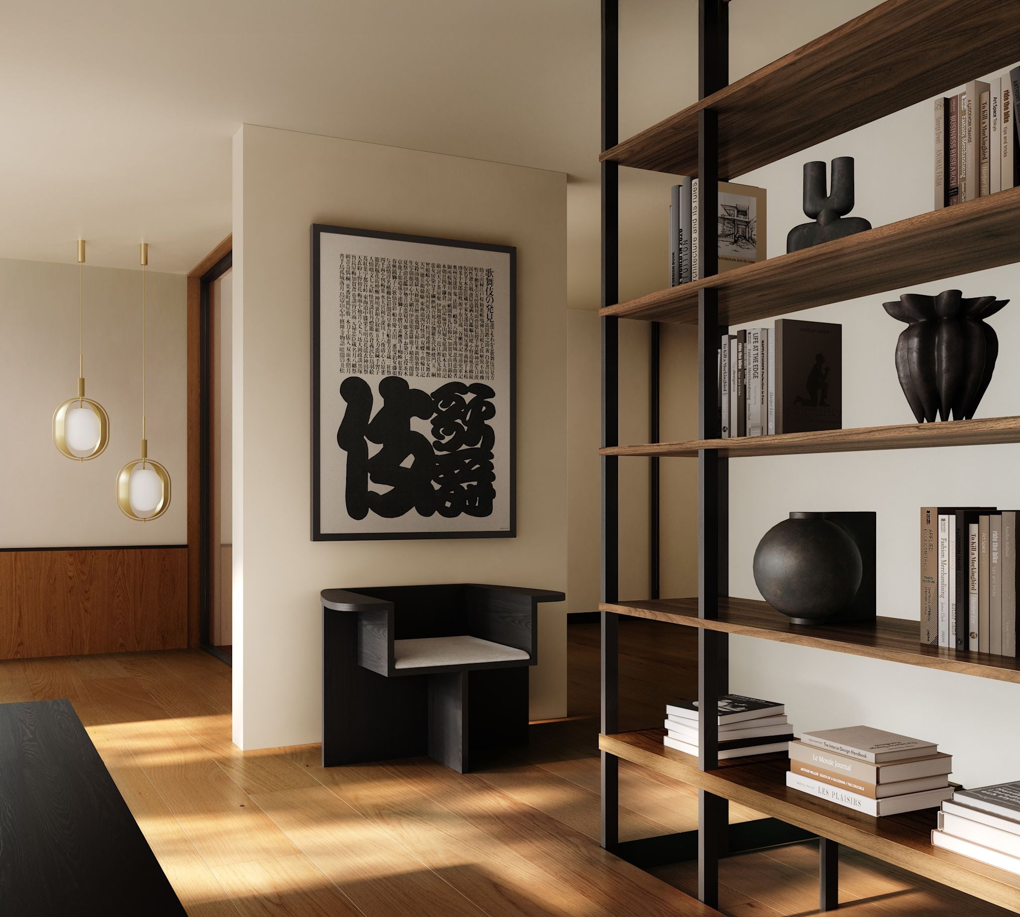 101 Copenhagen - Pearl Pendant - Brass - Pendant Lamp