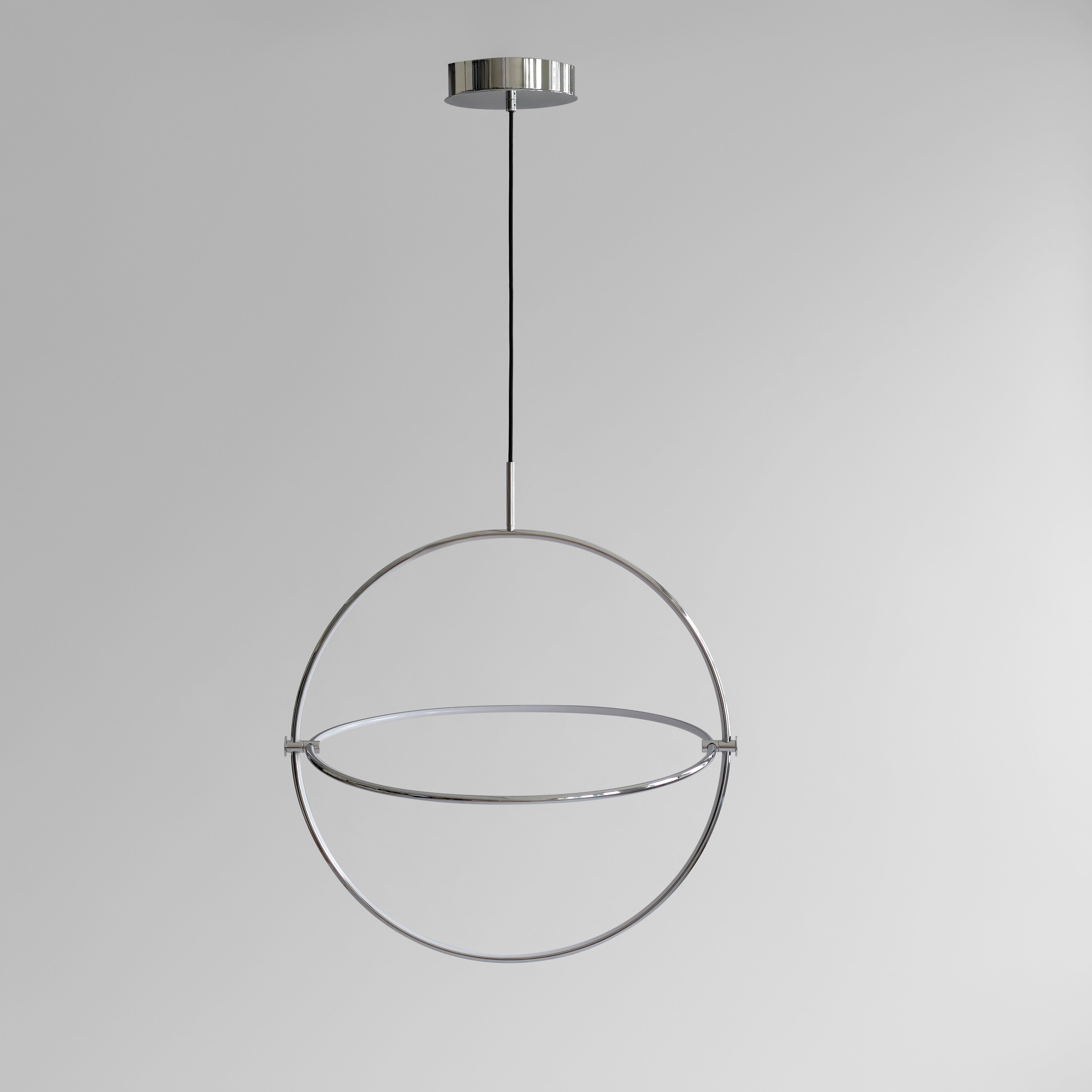 101 Copenhagen - Maru Pendant, Ø60 - Chrome - Pendant