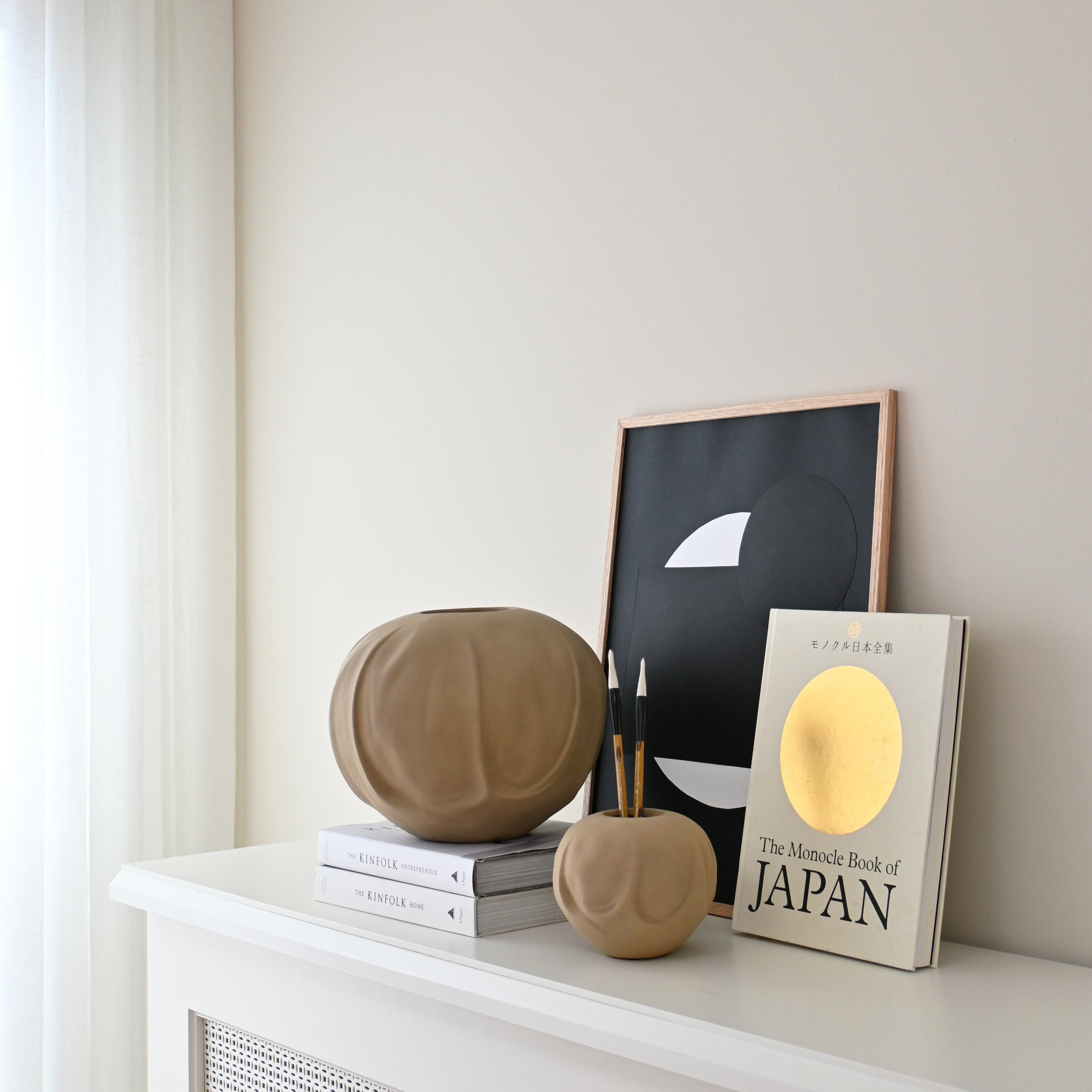 101 Copenhagen - Orimono Vase, Medio - Sand - Vase