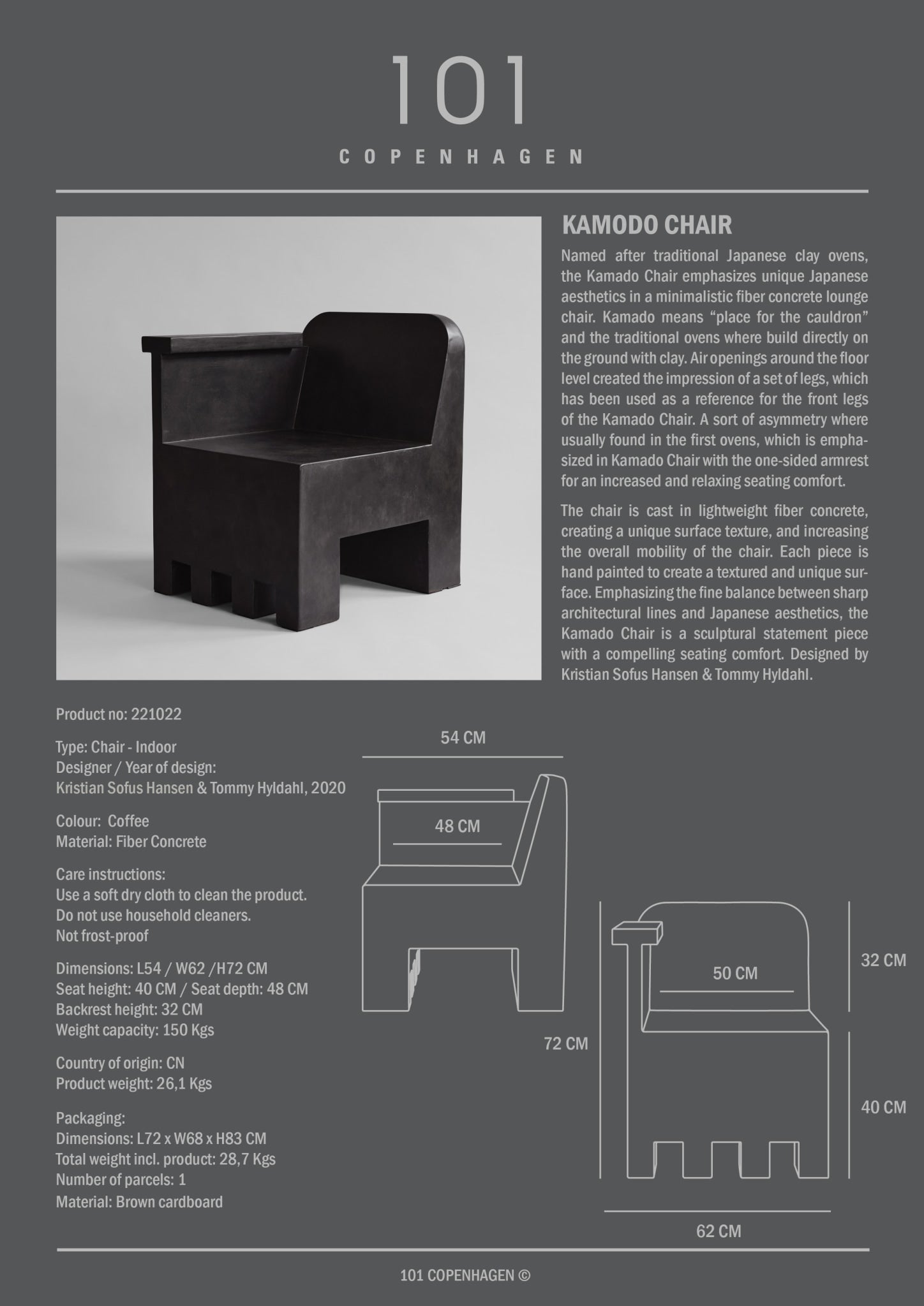 101 Copenhagen - Kamodo Chair - Coffee - Lounge Chair